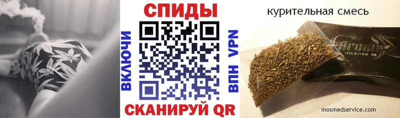 БУТИРАТ 99% KRAKEN ТОР Петровск-Забайкальский