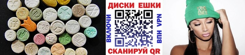 Ecstasy Дубай  Петровск-Забайкальский 