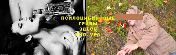 скорость mdpv Армянск