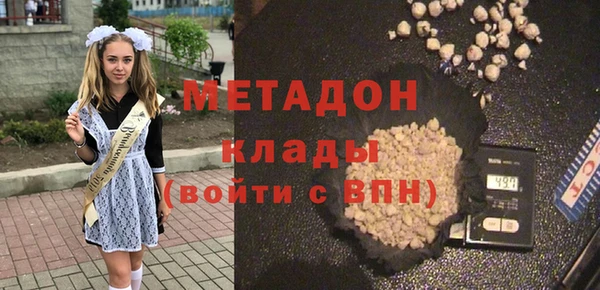 эйфоретик Арсеньев