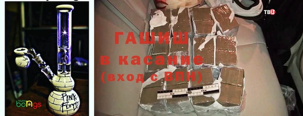 эйфоретик Арсеньев