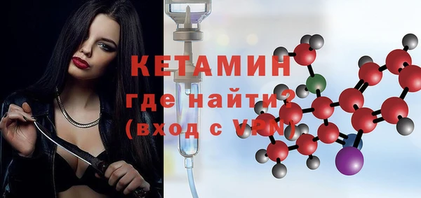 гидра Аркадак