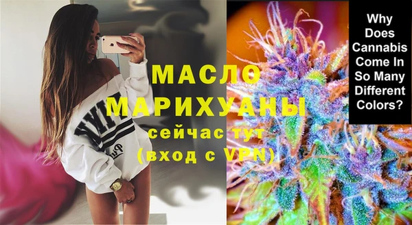гидра Аркадак
