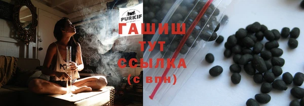 гидра Аркадак