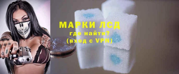 скорость mdpv Армянск