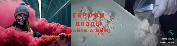 скорость mdpv Армянск