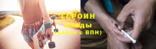 эйфоретик Арсеньев