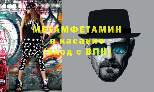 эйфоретик Арсеньев