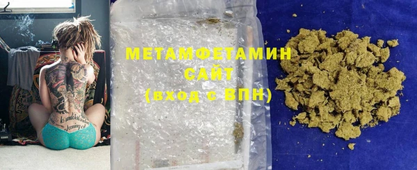 индика Ростов