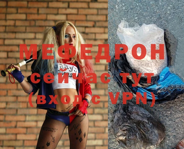эйфоретик Арсеньев
