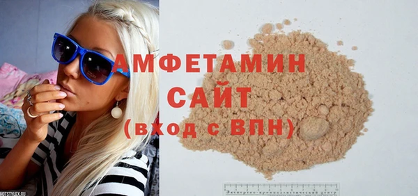 эйфоретик Арсеньев