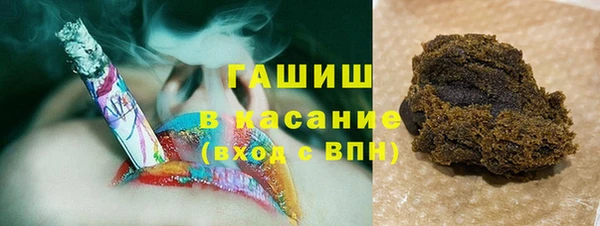 эйфоретик Арсеньев