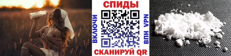 Метамфетамин витя  Петровск-Забайкальский 